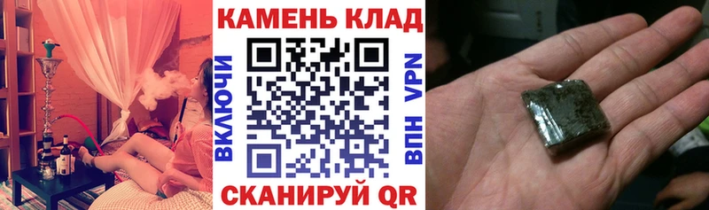 KRAKEN ONION  как найти закладки  Лакинск  ГАШИШ AMNESIA HAZE 