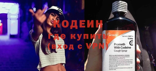 MESCALINE Кулебаки