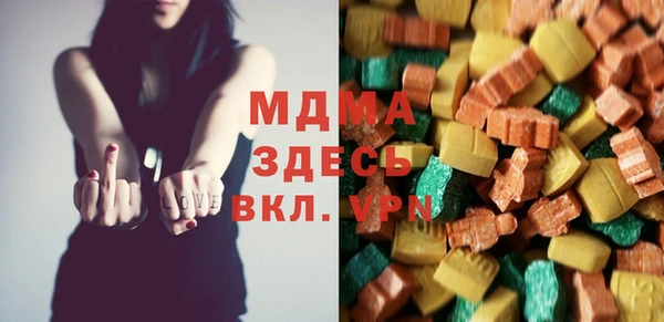 дмт Ладушкин