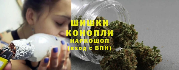 MESCALINE Кулебаки