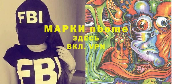 jwh Кукмор