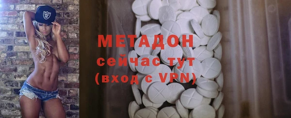 MESCALINE Кулебаки