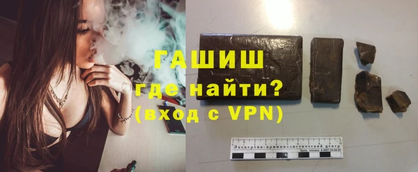 дмт Ладушкин