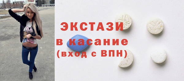 дмт Ладушкин