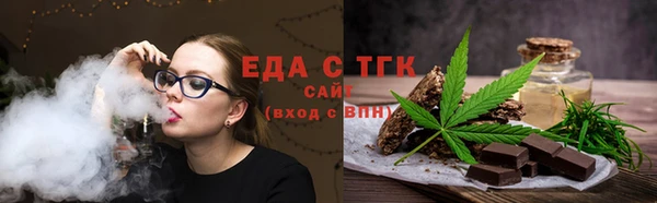 дмт Ладушкин