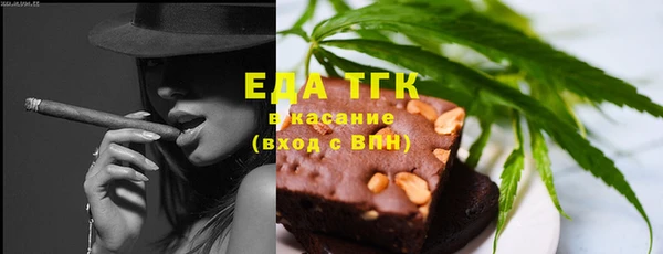 jwh Кукмор