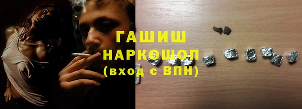 jwh Кукмор