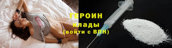jwh Кукмор