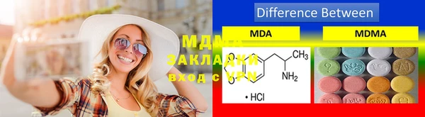 дмт Ладушкин