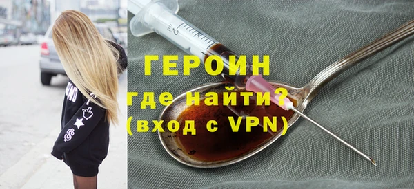 дмт Ладушкин