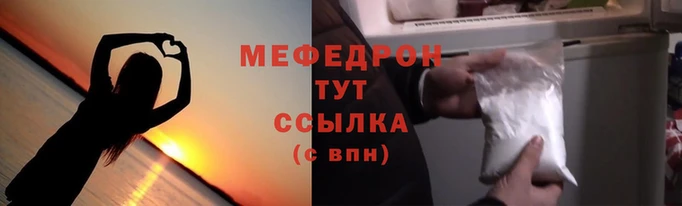 jwh Кукмор