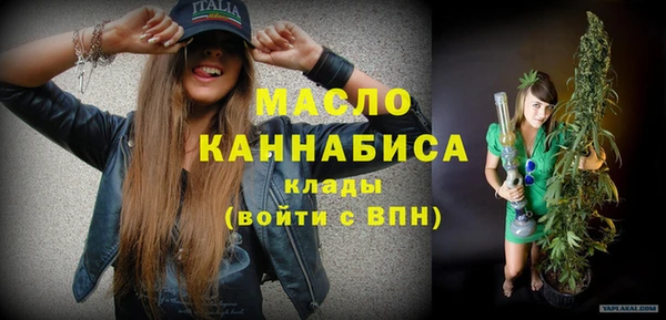 MESCALINE Кулебаки