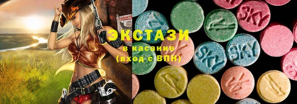 jwh Корсаков