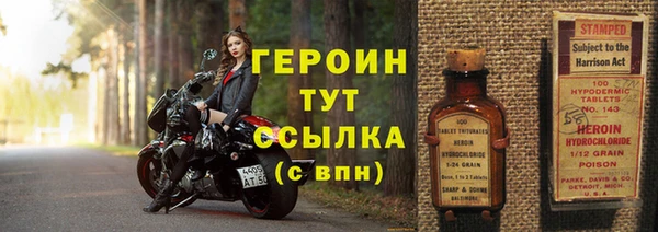 МДМА Лагань