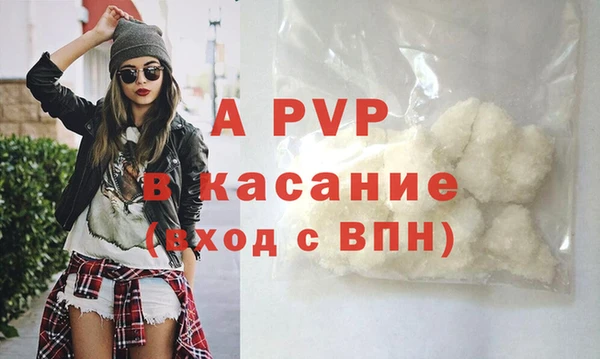 МДМА Лагань