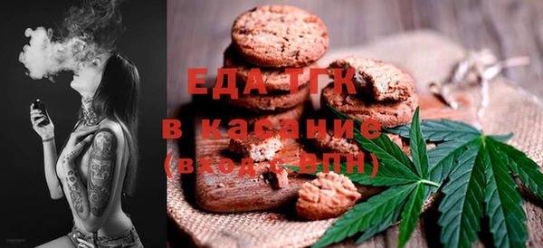 крисы Лабытнанги