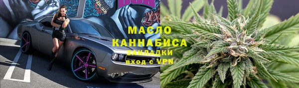 МДМА Лагань