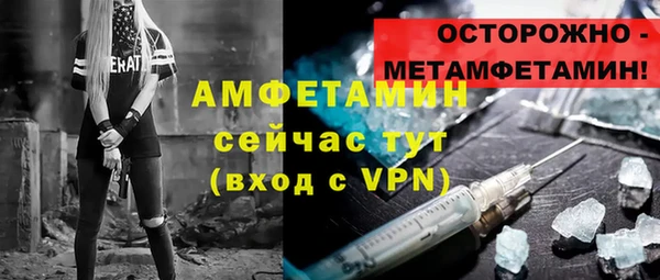 гашишное масло Куйбышев
