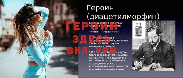 jwh Кукмор