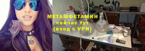 гашишное масло Куйбышев