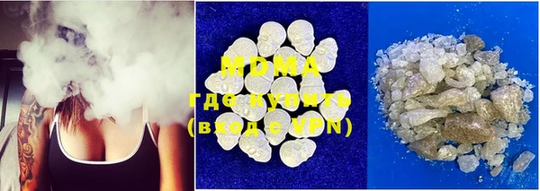 MESCALINE Кулебаки