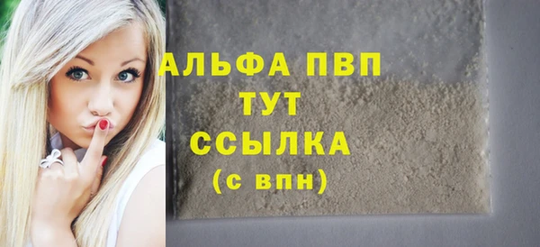крисы Лабытнанги