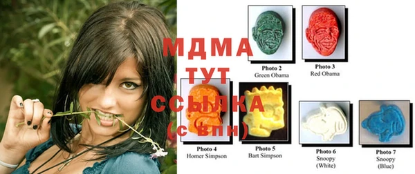 jwh Кукмор