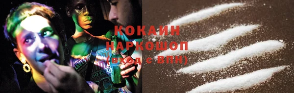 MESCALINE Кулебаки