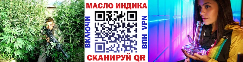 OMG ссылка  Лакинск  ТГК Wax  shop состав  продажа наркотиков 