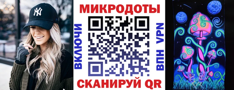 Псилоцибиновые грибы MAGIC MUSHROOMS Лакинск